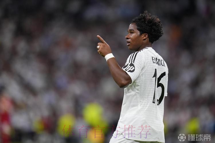 恩德里克将在对阵西班牙人或阿拉维斯比赛中首发 恩德里克将在对阵西班牙人或阿拉维斯比赛中首发